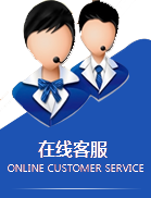 恒寶 恒寶