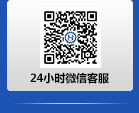 恒寶 恒寶