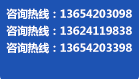 恒寶 恒寶
