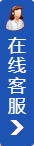 恒寶 恒寶