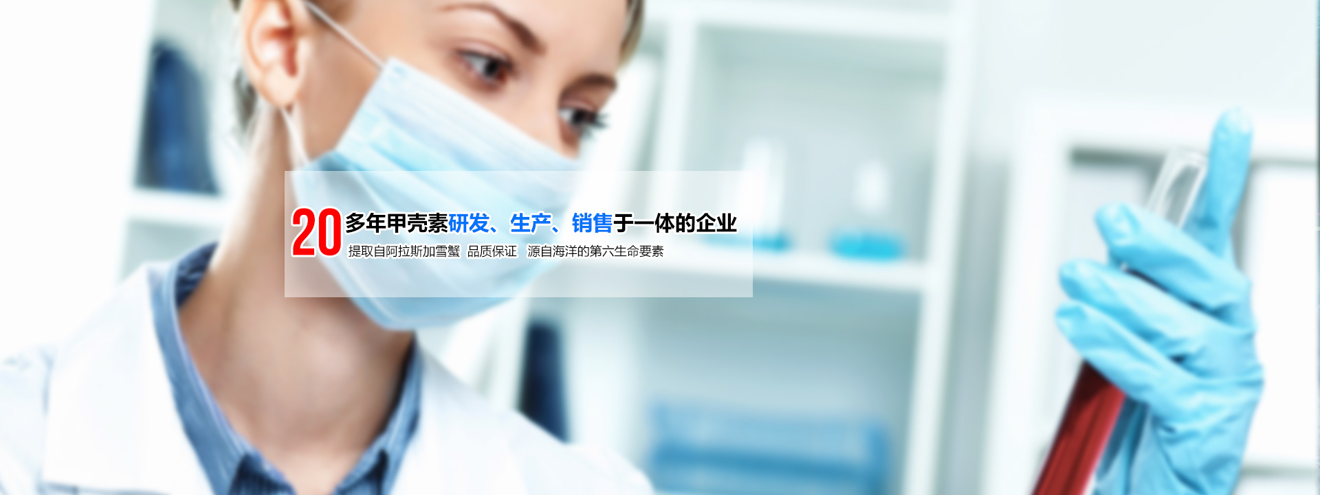 这是描述信息 这是描述信息