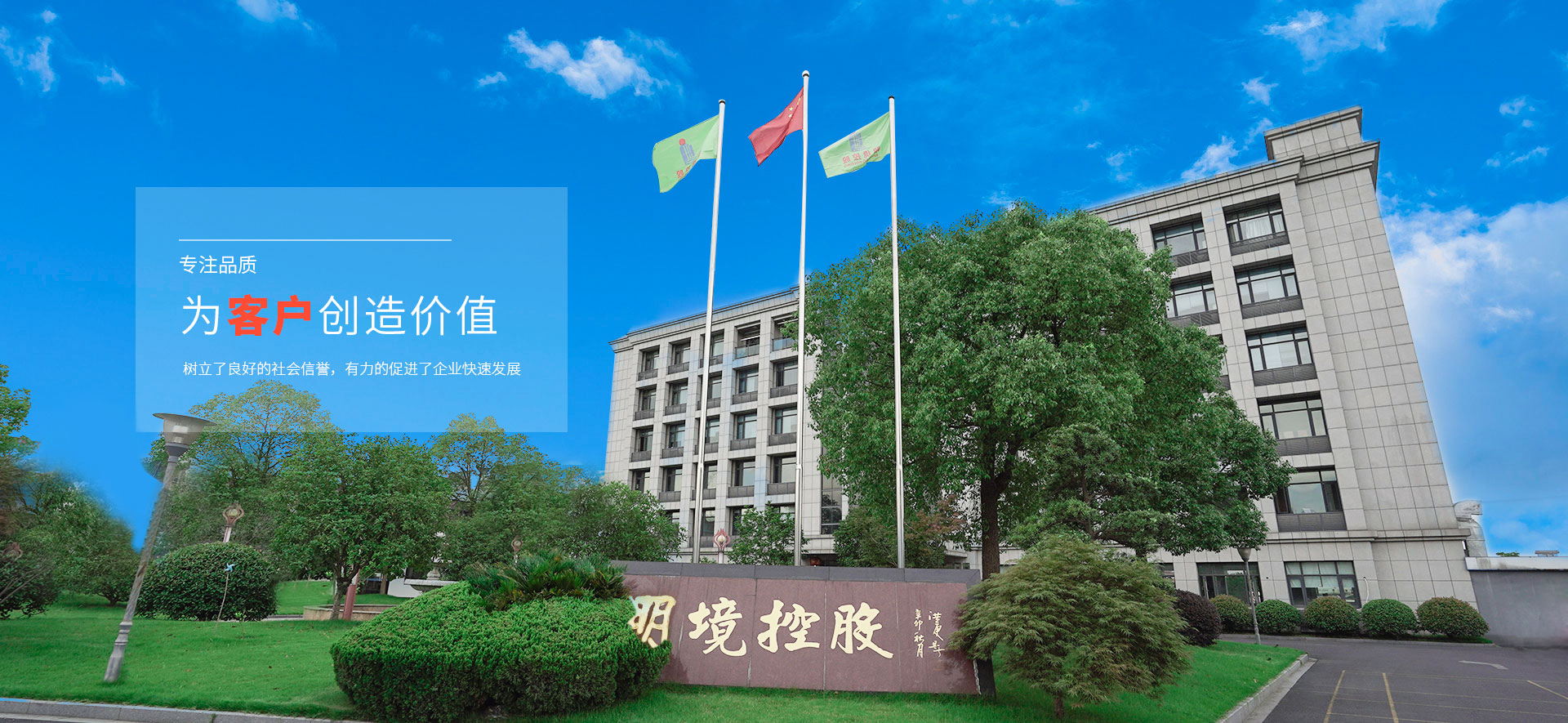 這是描述信息