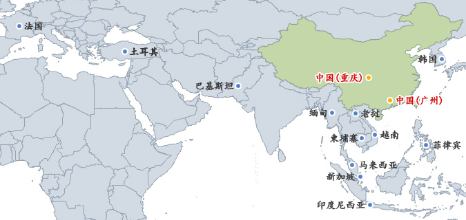重庆南山仪表有限公司