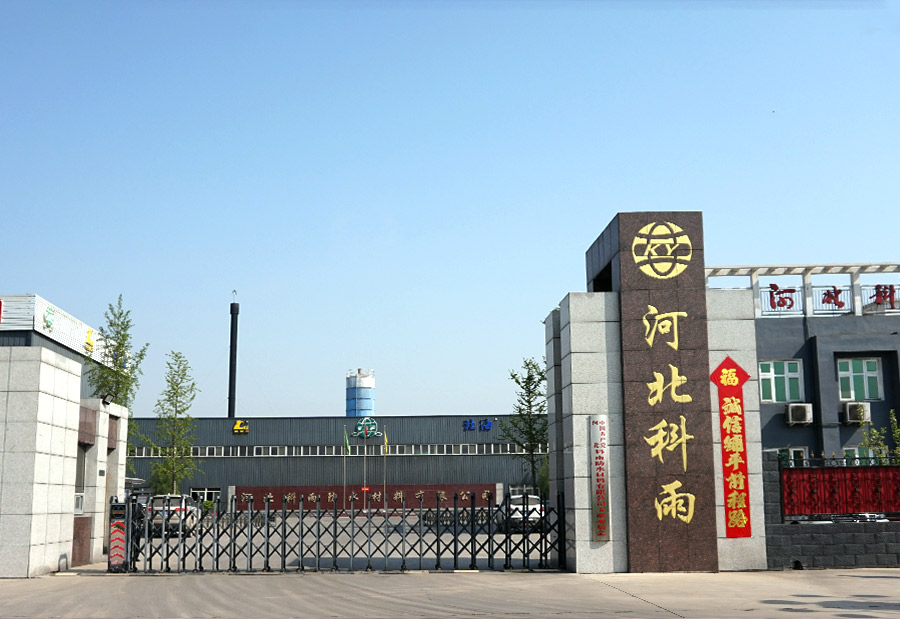 簡(jiǎn)介 簡(jiǎn)介