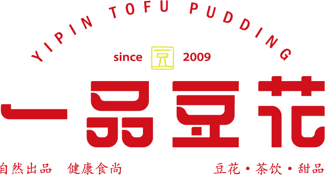 一品豆花