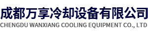 盈彩网官网公司
