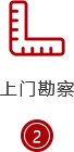 佳銘餐飲
