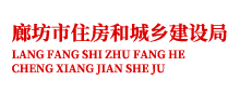 中房 中房