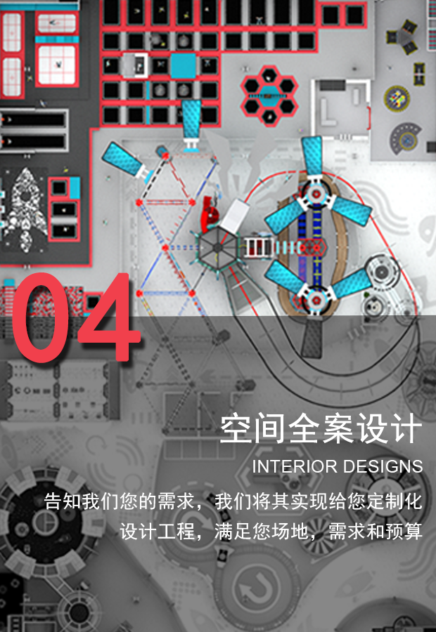 一站式服務 一站式服務