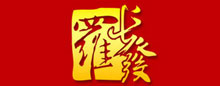優之唯品