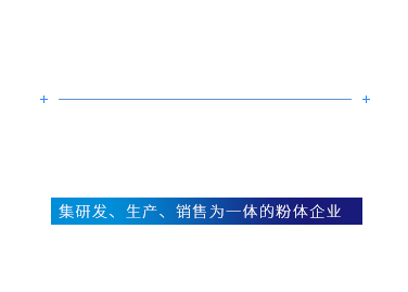 隆德