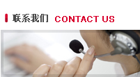 这是描写信息