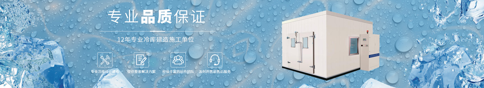良匯機(jī)電