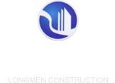 烟台龙门建筑有限公司