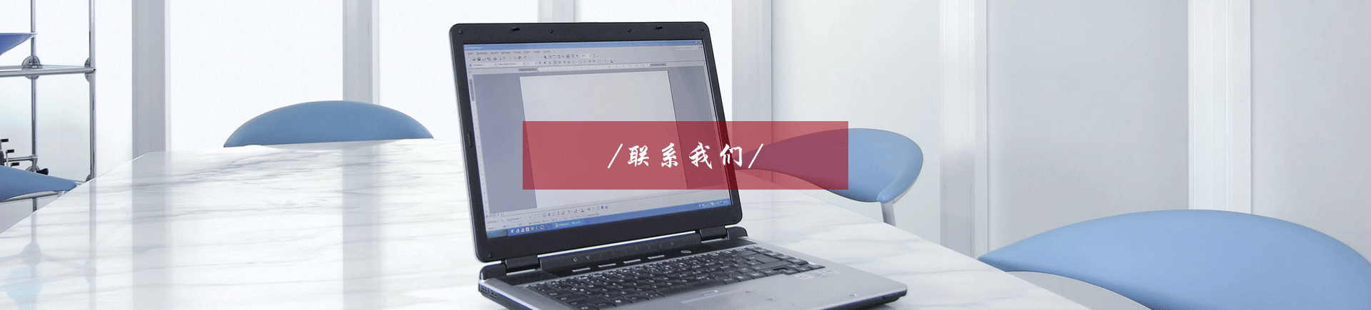 這是描述信息 這是描述信息