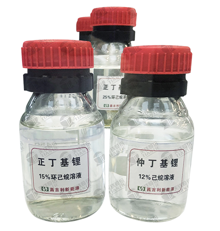 减隔震解决方案