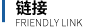 陕西十一建 陕西十一建