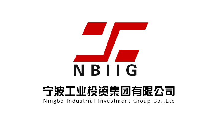 寧波工業投資集團有限公司