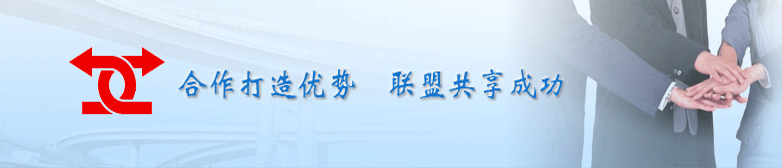 杭州宏順自動(dòng)化科技有限公司 杭州宏順自動(dòng)化科技有限公司