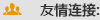 这是描述信息 这是描述信息
