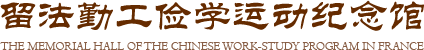 这是描述信息