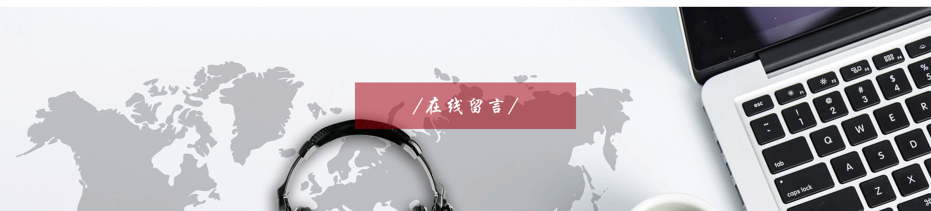 這是描述信息 這是描述信息