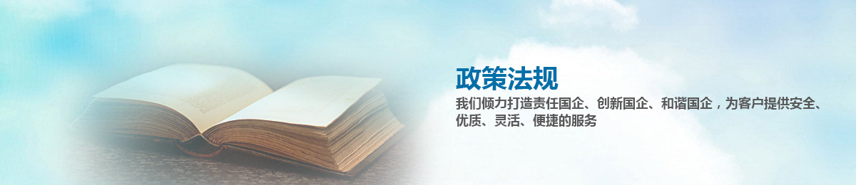 这是描述信息