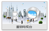 关于当前产品3830玩彩网·(中国)官方网站的成功案例等相关图片