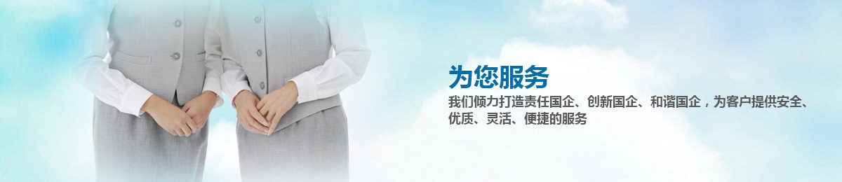 這是描述信息