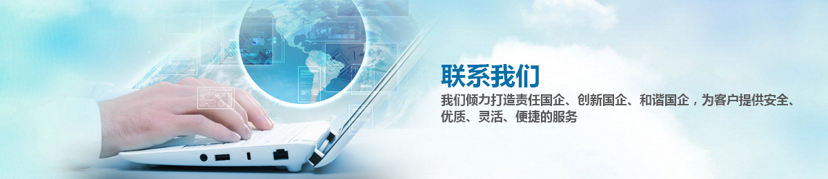 这是描述信息