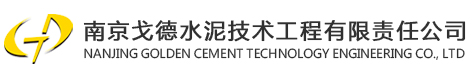 巨英除塵設備