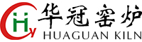 华冠窑炉