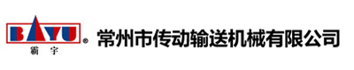 哈焊所华通（常州）焊业股份有限公司