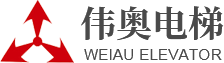 深圳市伟奥电梯工程有限公司