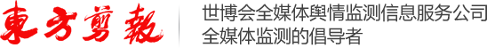 上海良讯科技股份有限公司