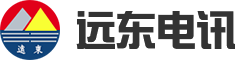 鎮(zhèn)江遠(yuǎn)東電訊電機(jī)有限公司