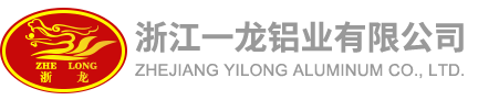 一龍鋁業(yè)