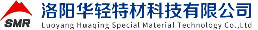 洛陽華輕特材科技有限公司