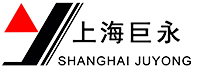 上海巨永建筑裝飾工程有限公司