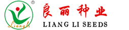 良麗種業