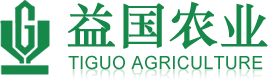 益國(guó)農(nóng)業(yè)