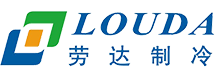 浙江勞達制冷科技有限公司