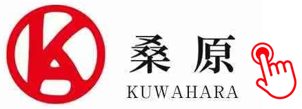 日本桑原
