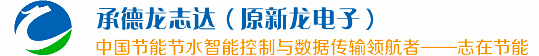  承德龍志達智能儀器儀表科技有限公司