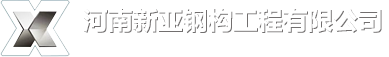 壹中壹