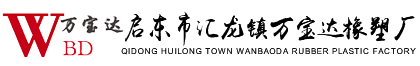 萬寶達