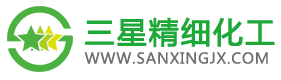 三星精細(xì)化工