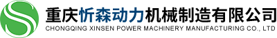忻森動力Logo