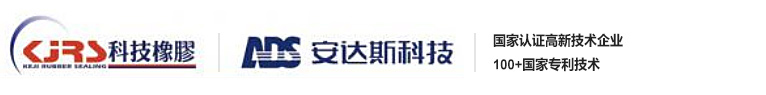 安達斯科技（大連）有限公司	