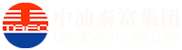 中油泰富集團
